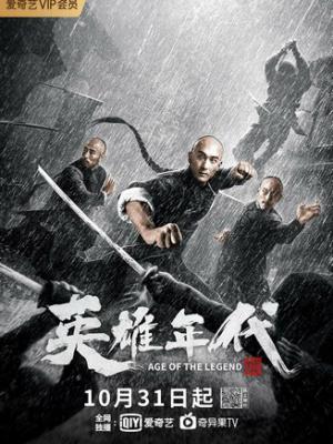 胶囊旅馆